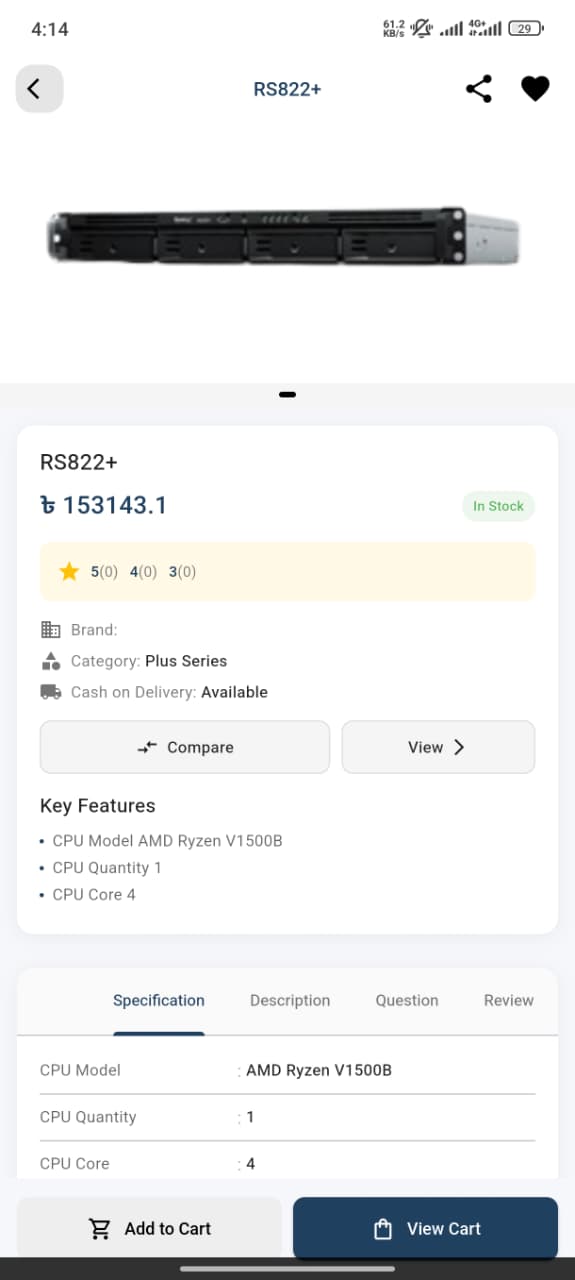 Product Details