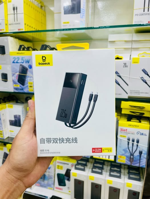 Baseus Xundian Series 22.5W Dual Cable Powerbank Image 2