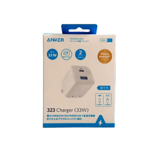 Anker 323 Charger 33W Dual Port Type-C and USB A Foldable Wall Adapter Image 1