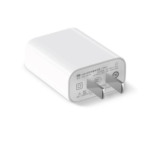 Xiaomi 3A Charger With Micro USB Cable Image 2
