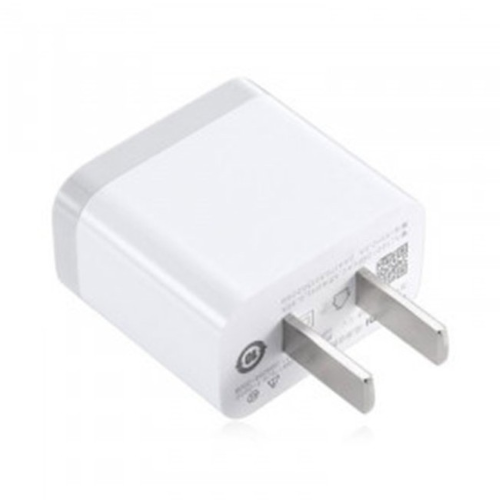 Xiaomi 2A Charger With Micro USB Cable Image 1