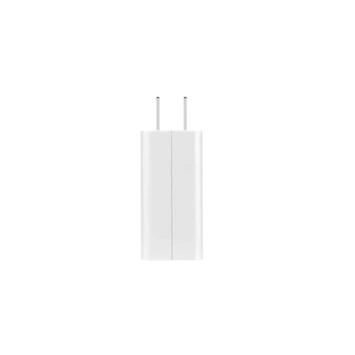 Xiaomi 67W USB Charger With Type-C Cable Image 1