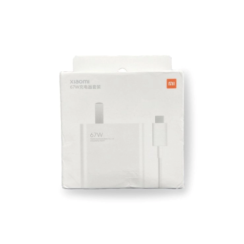 Xiaomi 67W USB Charger With Type-C Cable Image 2