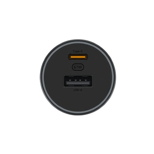 Xiaomi 67w Car Charger USB To Type C Image 1