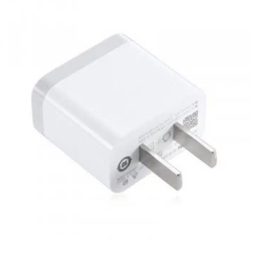 Xiaomi USB Charger 2A Charging Adapter-White Image 2
