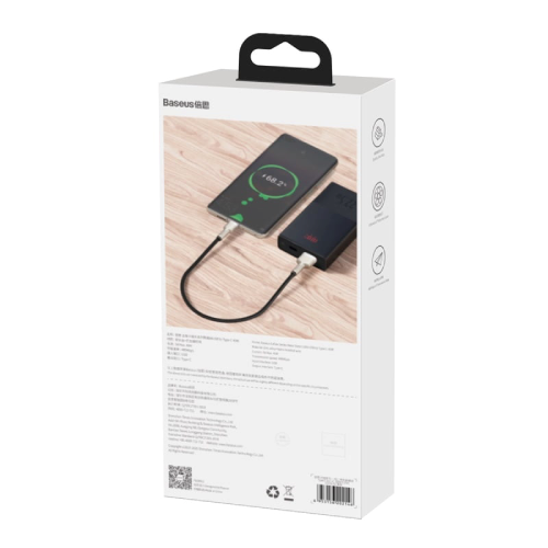 Baseus Cafule Series Metal Data Cable USB to Type-C 66W 0.25m-Black Image 3